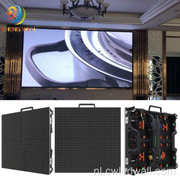 Binnenverhuur P2.976 500m*500 mm Stage -evenementen LED Wall